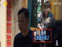 南京水之韵百货商贸有限公司