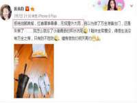 南京水之韵百货商贸有限公司