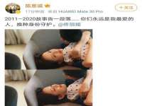 南京水之韵百货商贸有限公司