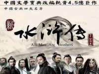 南京水之韵百货商贸有限公司