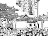 南京水之韵百货商贸有限公司