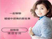 南京水之韵百货商贸有限公司
