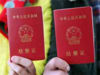 南京水之韵百货商贸有限公司