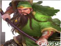 南京水之韵百货商贸有限公司