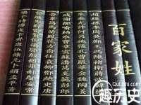 南京水之韵百货商贸有限公司