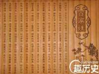 南京水之韵百货商贸有限公司
