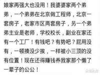 南京水之韵百货商贸有限公司