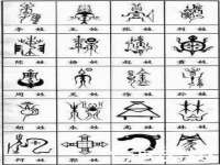 南京水之韵百货商贸有限公司
