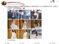 南京水之韵百货商贸有限公司