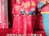 南京水之韵百货商贸有限公司