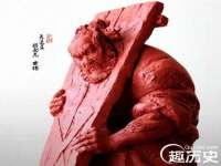 南京水之韵百货商贸有限公司