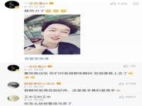 南京水之韵百货商贸有限公司