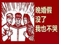 南京水之韵百货商贸有限公司