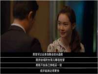 南京水之韵百货商贸有限公司