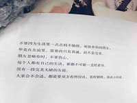 南京水之韵百货商贸有限公司