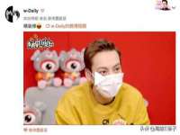 南京水之韵百货商贸有限公司