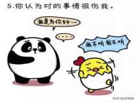 南京水之韵百货商贸有限公司