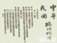 南京水之韵百货商贸有限公司