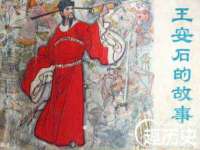 南京水之韵百货商贸有限公司