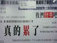南京水之韵百货商贸有限公司