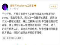 南京水之韵百货商贸有限公司