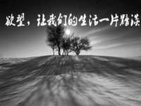 南京水之韵百货商贸有限公司
