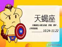 南京水之韵百货商贸有限公司
