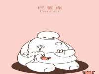 南京水之韵百货商贸有限公司