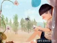 南京水之韵百货商贸有限公司