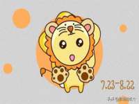 南京水之韵百货商贸有限公司