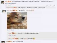 南京水之韵百货商贸有限公司