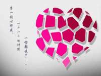 南京水之韵百货商贸有限公司