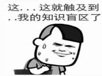 南京水之韵百货商贸有限公司