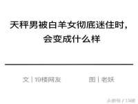 南京水之韵百货商贸有限公司