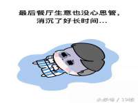 南京水之韵百货商贸有限公司