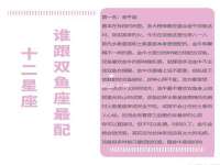 南京水之韵百货商贸有限公司