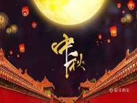 南京水之韵百货商贸有限公司