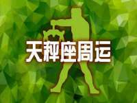 南京水之韵百货商贸有限公司