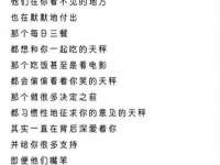 南京水之韵百货商贸有限公司