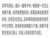 南京水之韵百货商贸有限公司