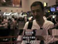 南京水之韵百货商贸有限公司