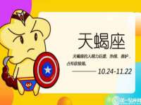 南京水之韵百货商贸有限公司
