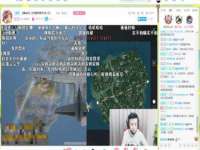 南京水之韵百货商贸有限公司