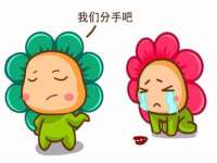 南京水之韵百货商贸有限公司