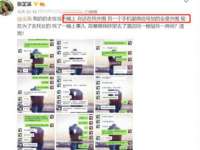 南京水之韵百货商贸有限公司
