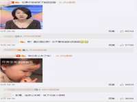 南京水之韵百货商贸有限公司