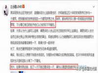 南京水之韵百货商贸有限公司