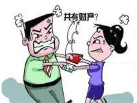 南京水之韵百货商贸有限公司