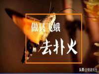 南京水之韵百货商贸有限公司
