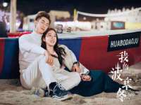 南京水之韵百货商贸有限公司